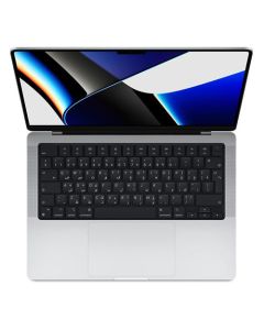 MacBook Pro 14-inch (2021) M1